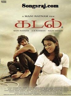 Mp3 Tamil Song Free Download